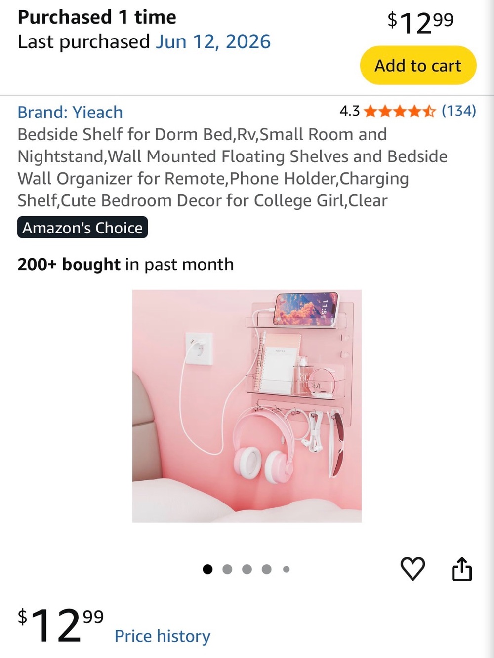 Clear Plastic Storage Wall Hanger with Small Accessory Pack